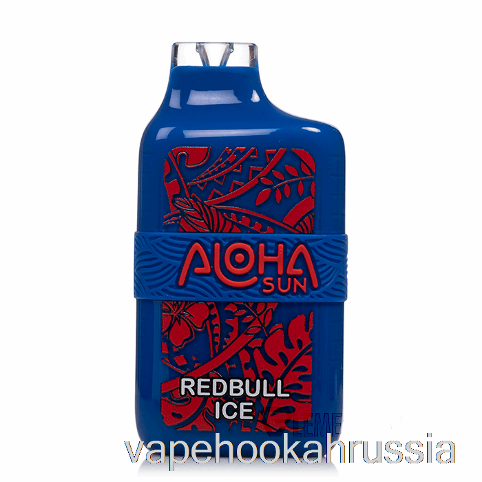 вейп Россия Aloha Sun 7000 одноразовый Red Bull Ice